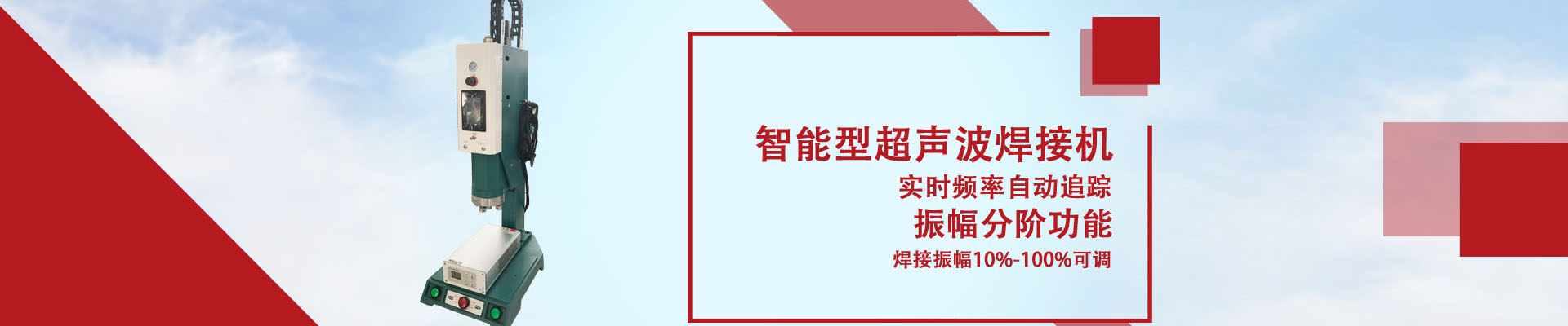 中高頻電磁感應(yīng)加熱設(shè)備廠家 中高頻電磁感應(yīng)加熱設(shè)備廠家